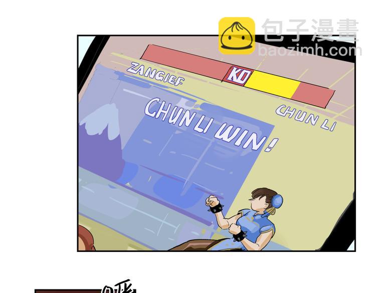第39话 校考66