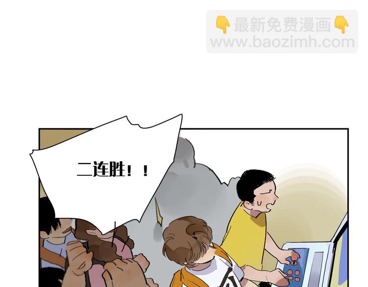 第39话 校考78