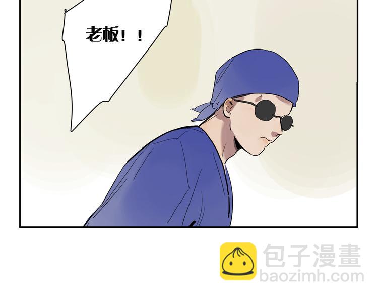 第39话 校考81