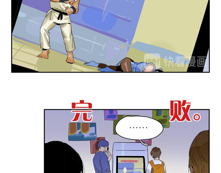 第39话 校考83