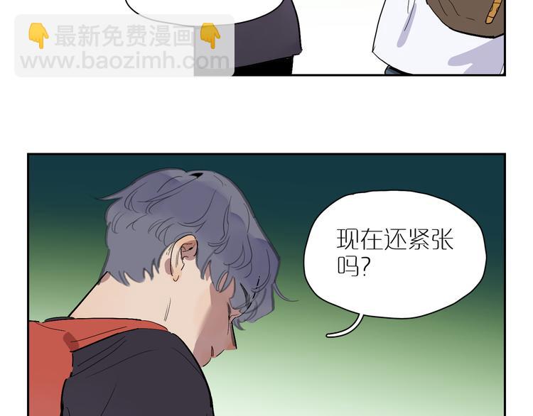 第39话 校考92