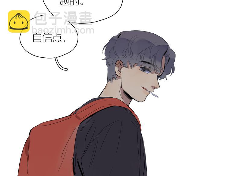 第39话 校考96