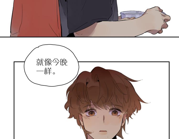 第39话 校考97