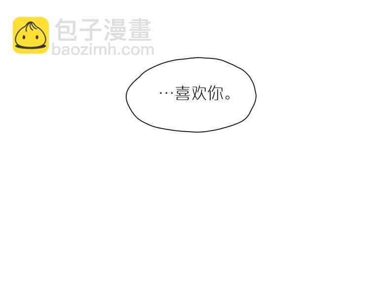 第40话 流星101