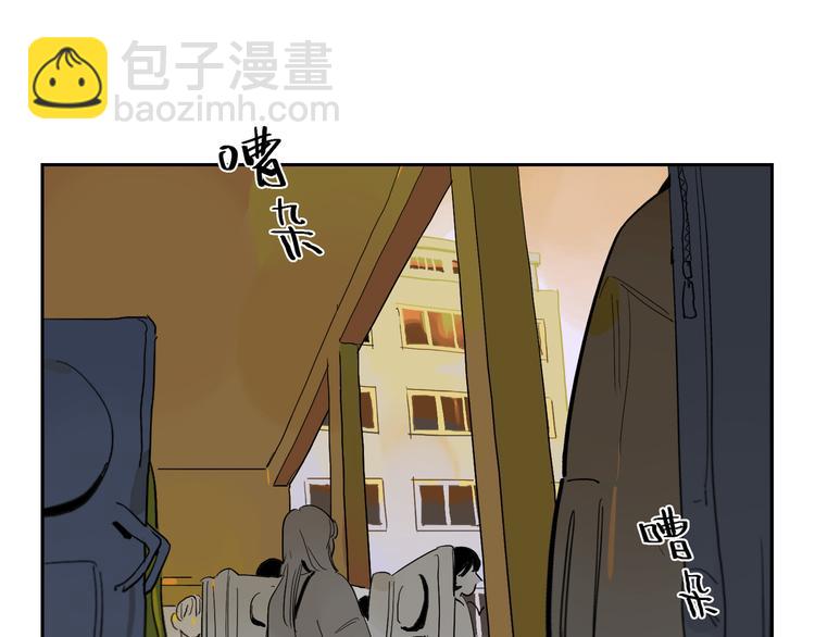 第40话 流星14
