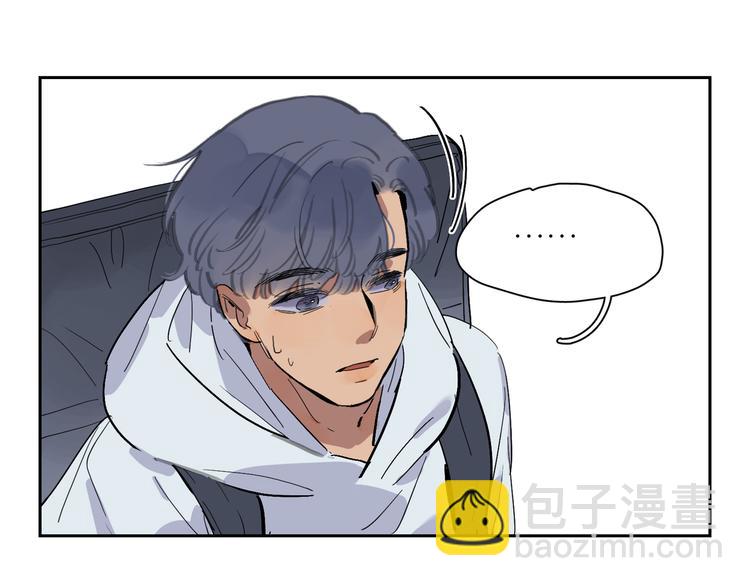 第40话 流星37