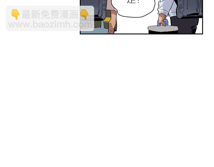 第40话 流星40
