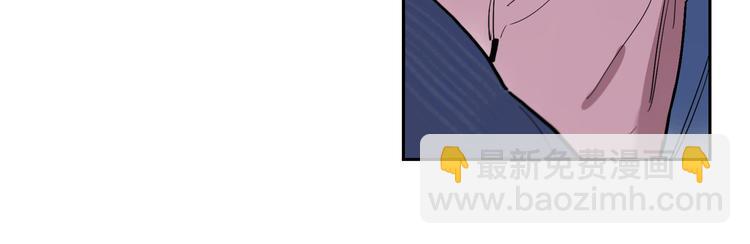 第40话 流星50