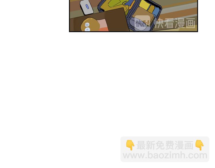 第40话 流星83