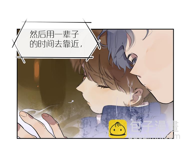 第40话 流星92