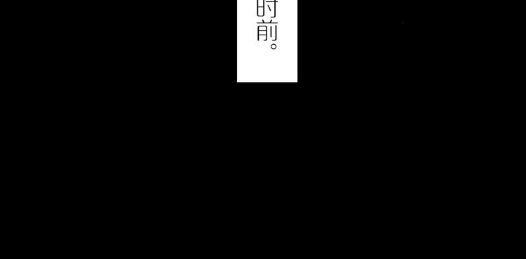 第44话 捉迷藏17