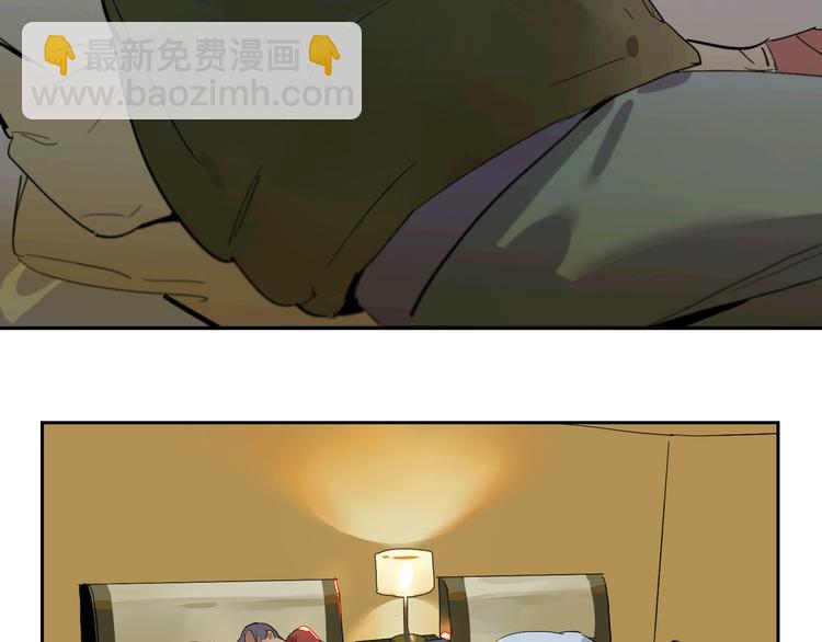第44话 捉迷藏2
