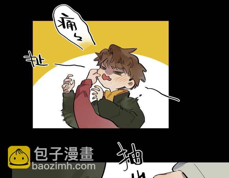 第44话 捉迷藏20