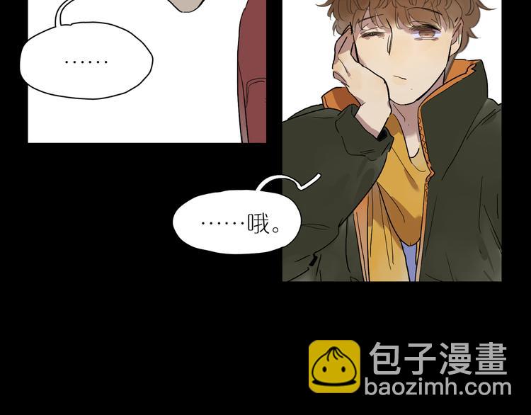 第44话 捉迷藏24