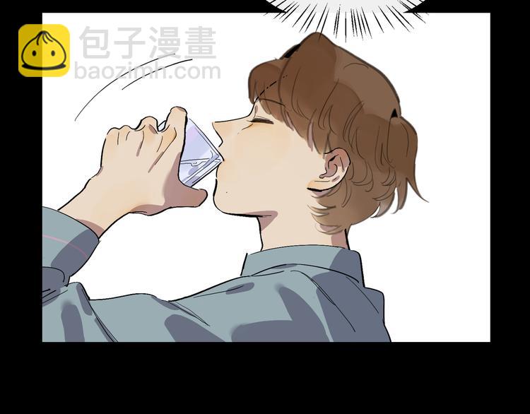 第44话 捉迷藏30