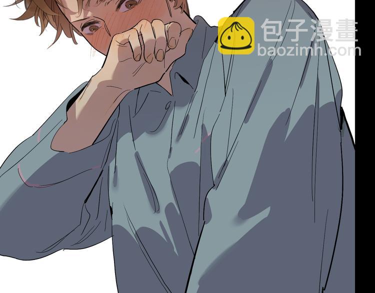 第44话 捉迷藏35