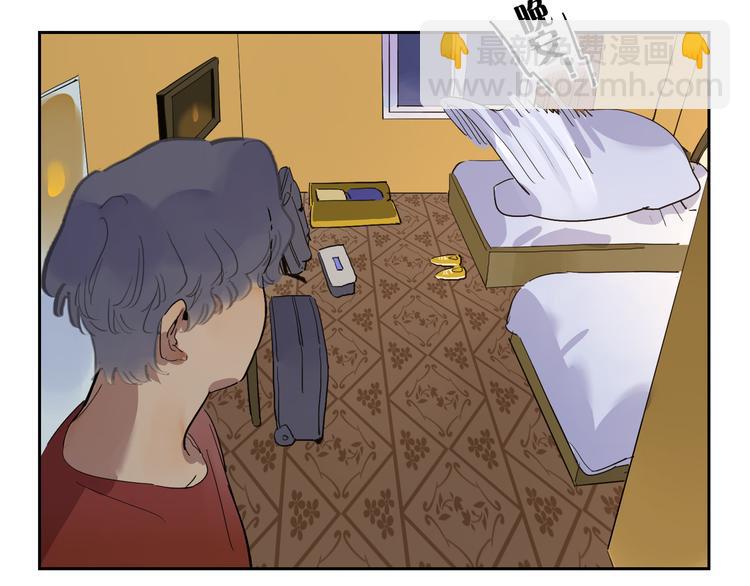第44话 捉迷藏49