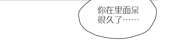第44话 捉迷藏51
