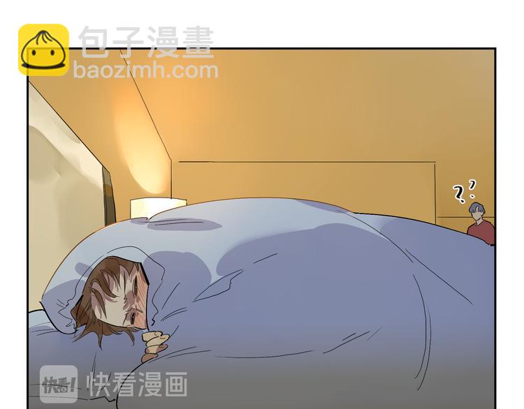 第44话 捉迷藏55