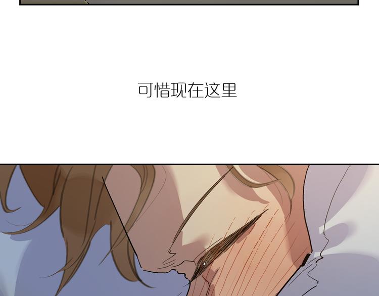 第44话 捉迷藏56