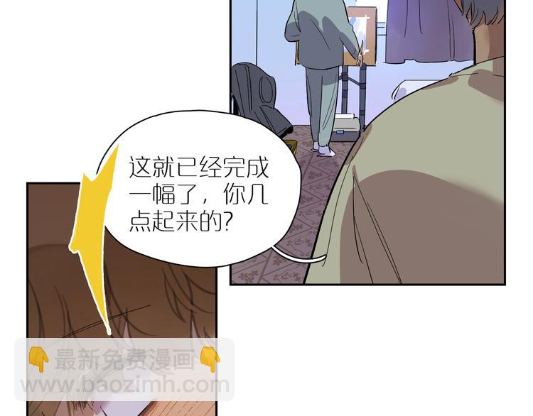 第44话 捉迷藏63