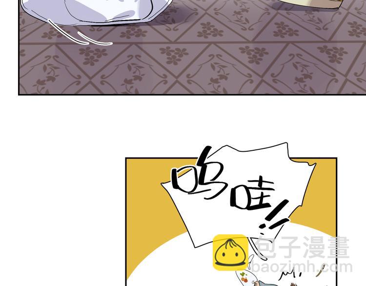 第44话 捉迷藏65