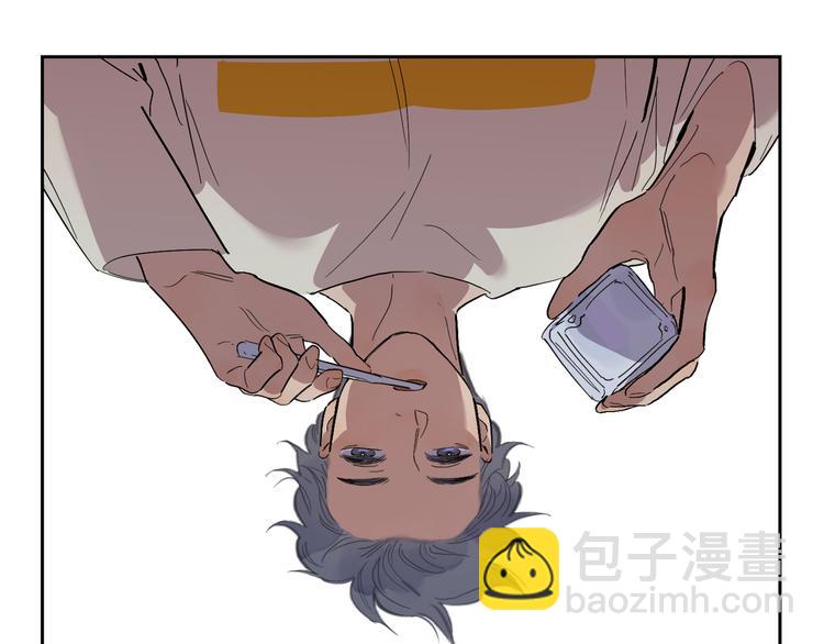 第44话 捉迷藏68
