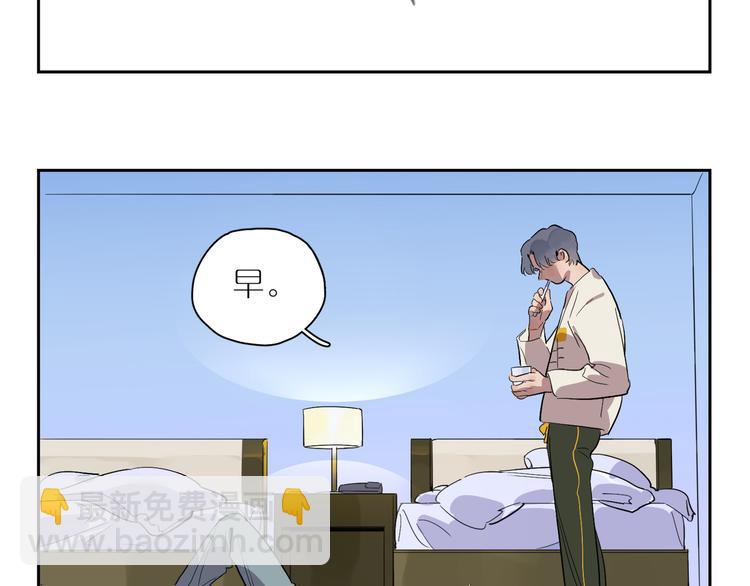 第44话 捉迷藏69