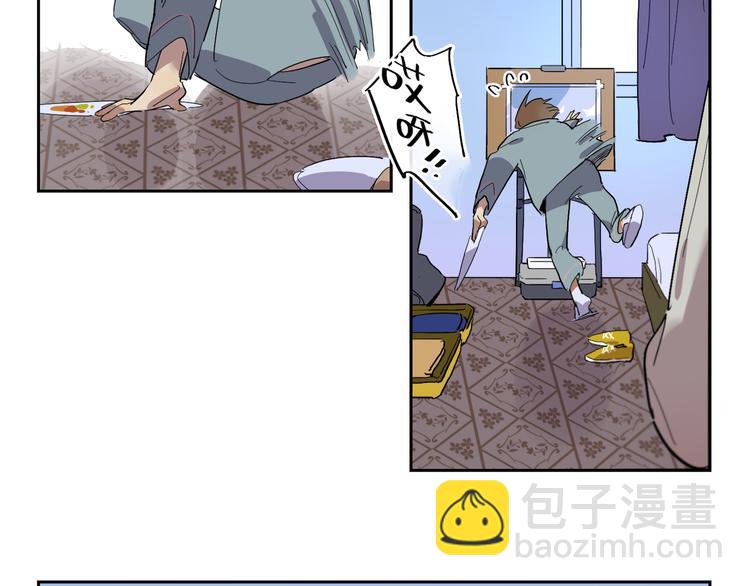 第44话 捉迷藏71
