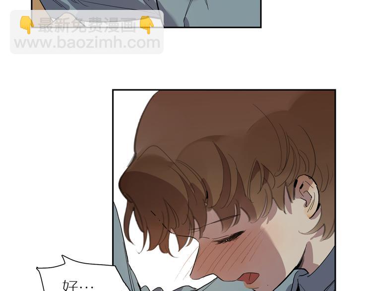 第44话 捉迷藏74
