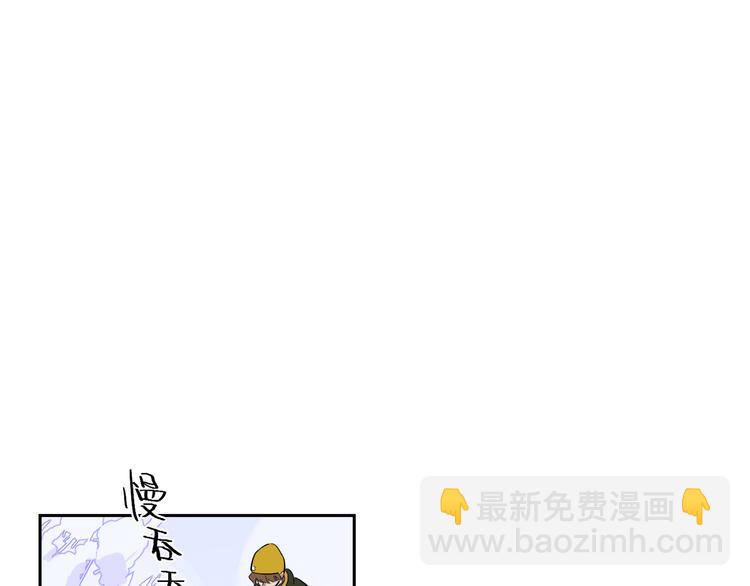 第44话 捉迷藏78