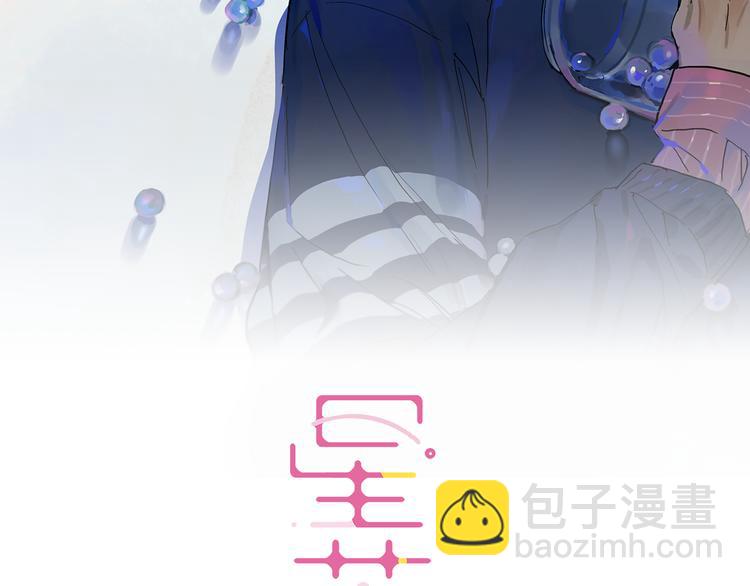 第44话 捉迷藏9