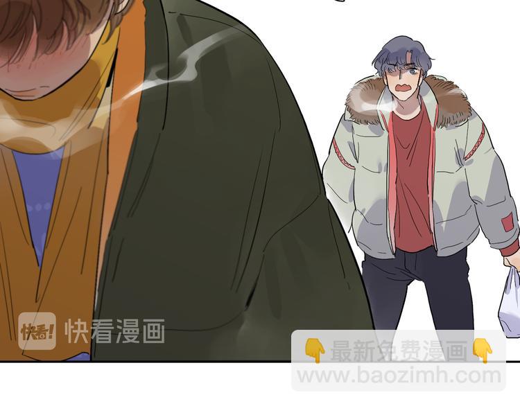 第44话 捉迷藏93