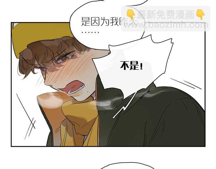 第44话 捉迷藏99