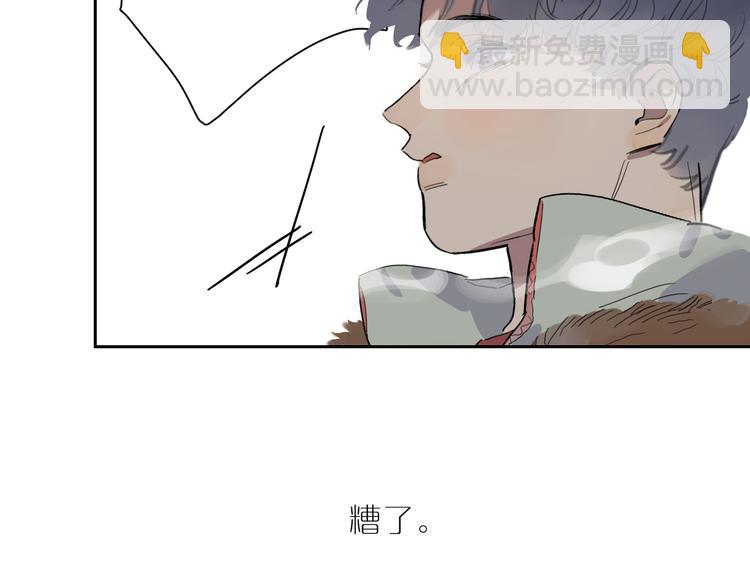 第45话 最后一站3