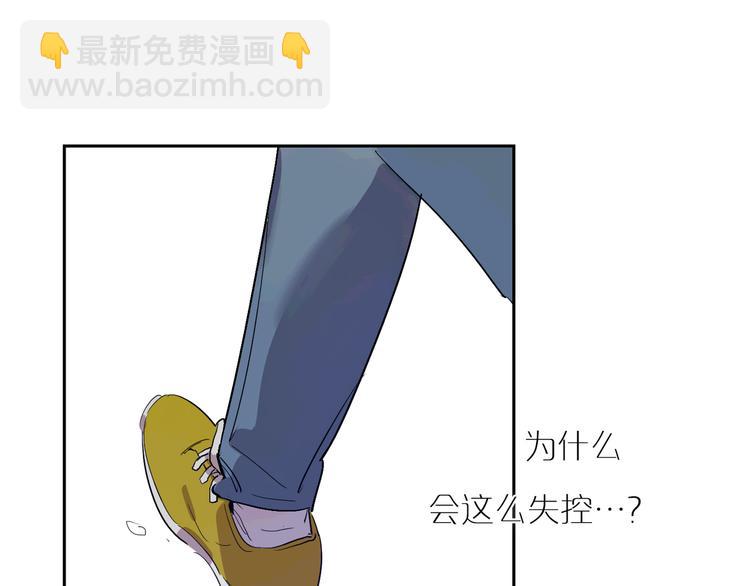 第45话 最后一站4