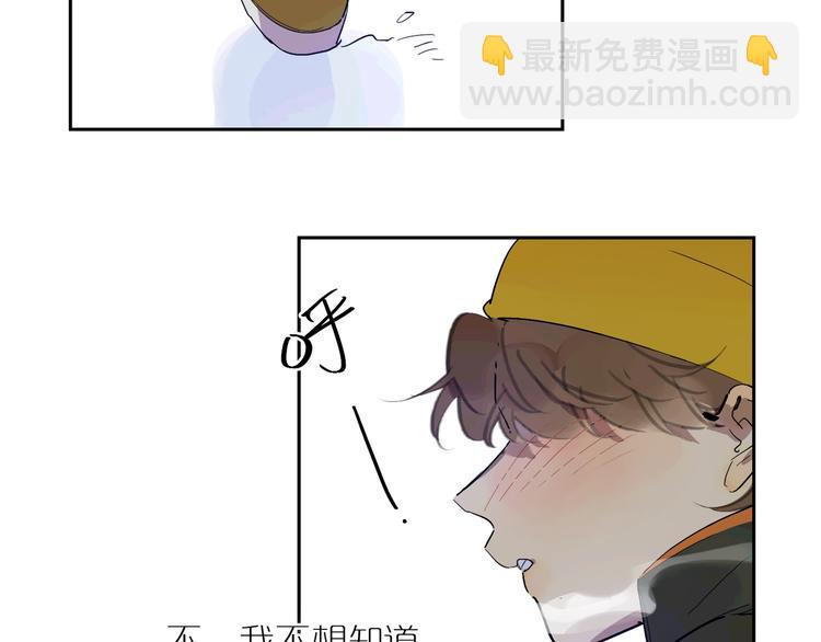 第45话 最后一站5
