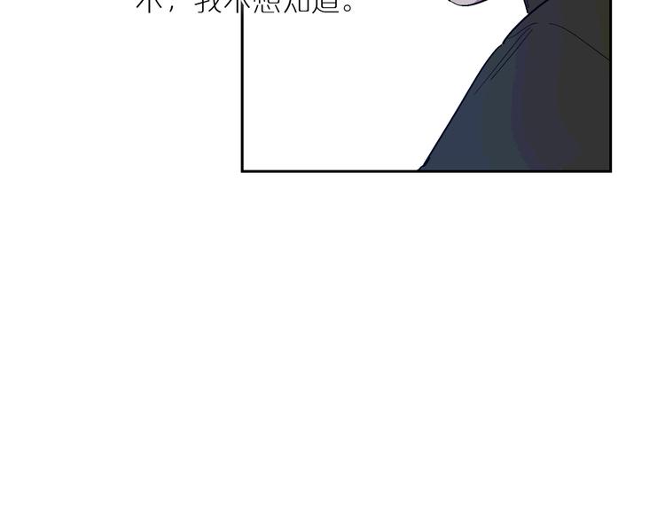 第45话 最后一站6