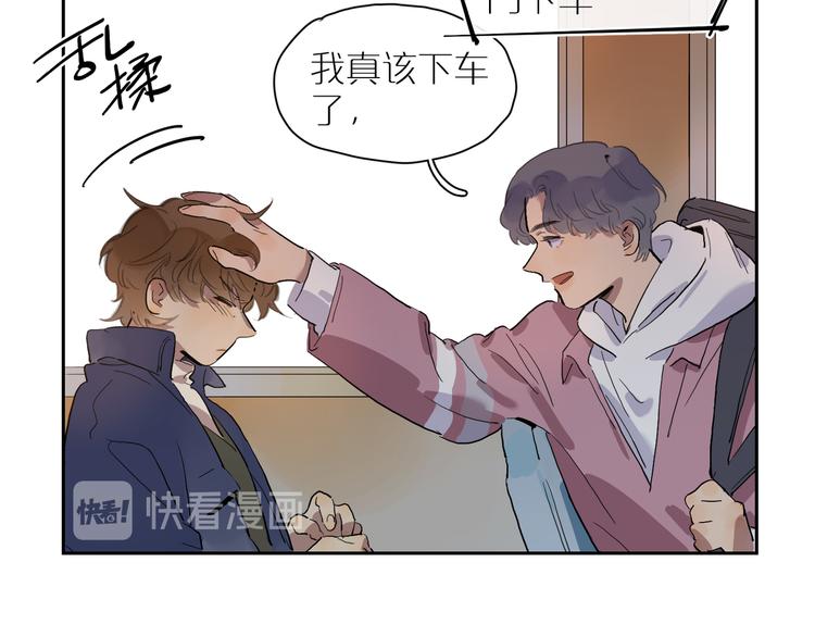 第47话 环线102