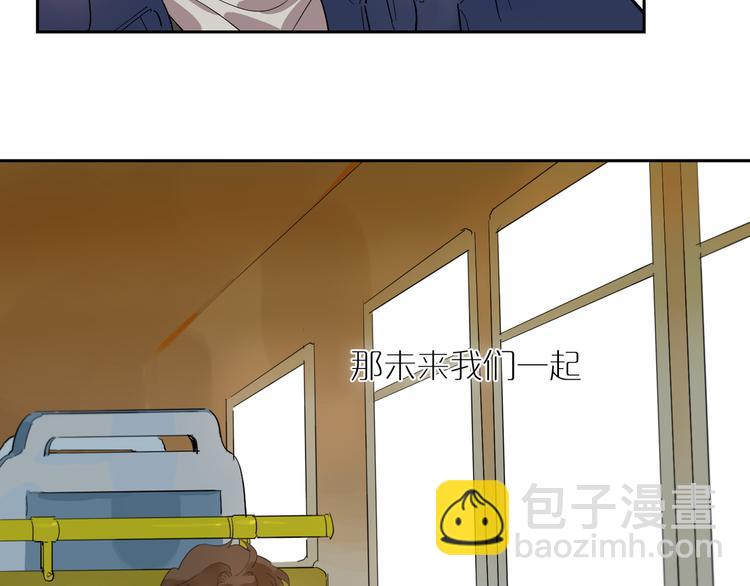 第47话 环线111