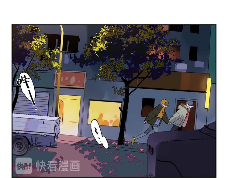 第47话 环线13