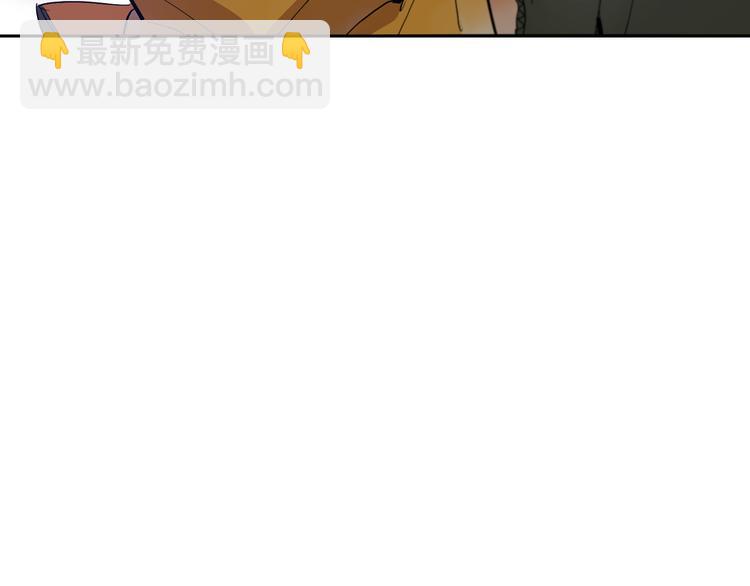 第47话 环线18