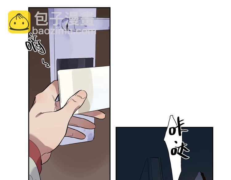 第47话 环线19