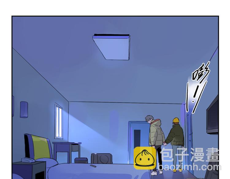 第47话 环线21