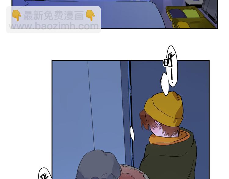 第47话 环线22