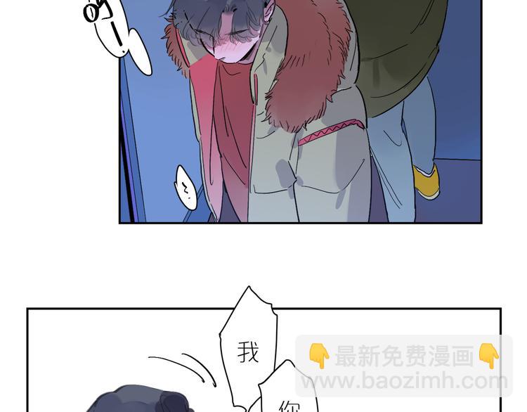 第47话 环线23