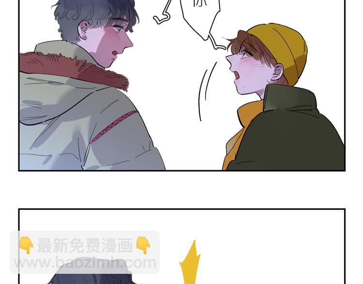 第47话 环线24