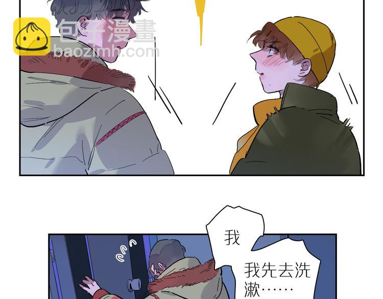 第47话 环线25