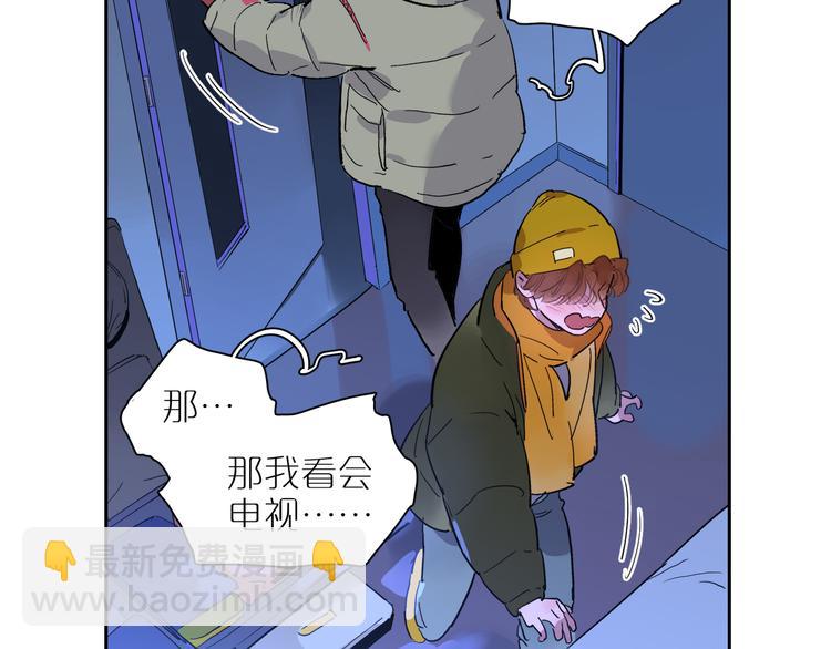 第47话 环线26