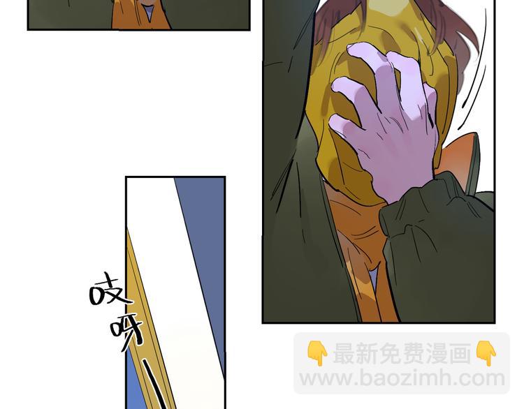 第47话 环线31